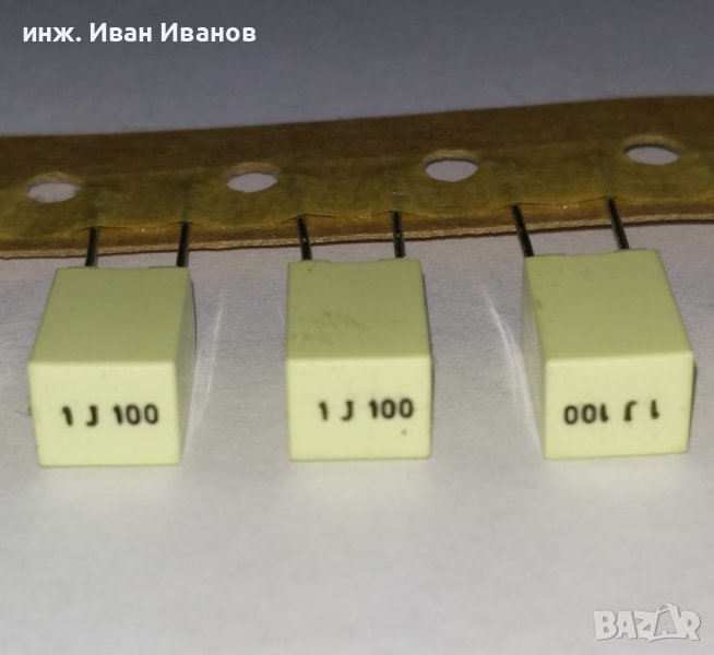 Миниатюрни безиндуктивни полиестерни кондензатори 1uF/100V с дълги изводи, снимка 1