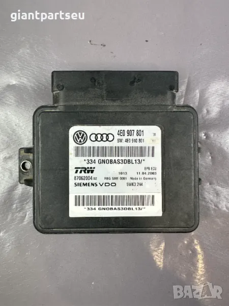Модул Ръчна Спирачка за АУДИ AUDI A8 D3 4E0907801, снимка 1