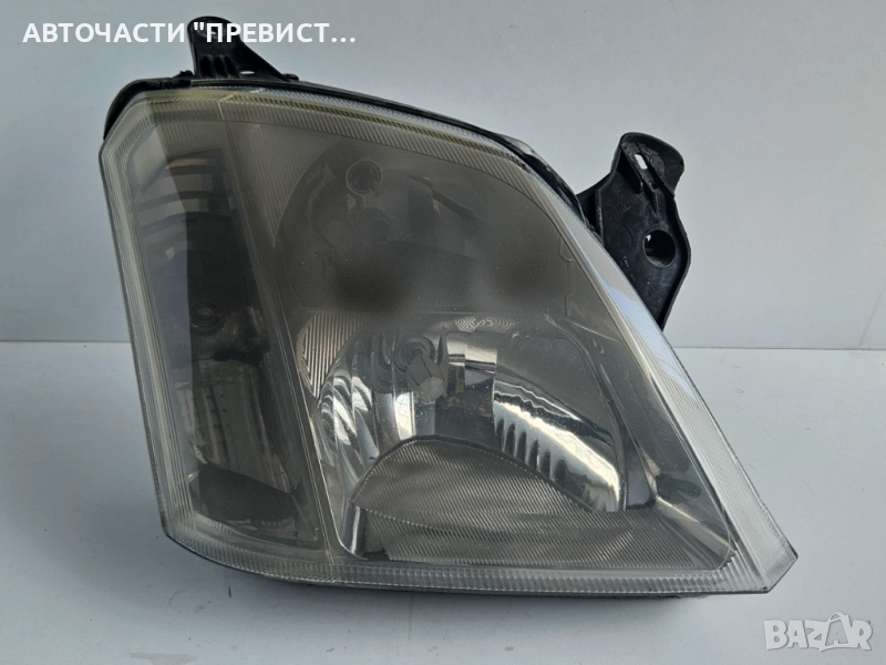 Десен Фар Опел Мерива А Opel Meriva A, снимка 1
