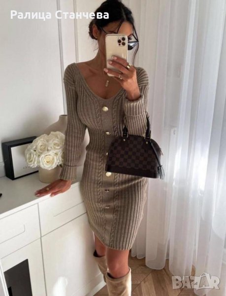 Рокля плетиво , снимка 1