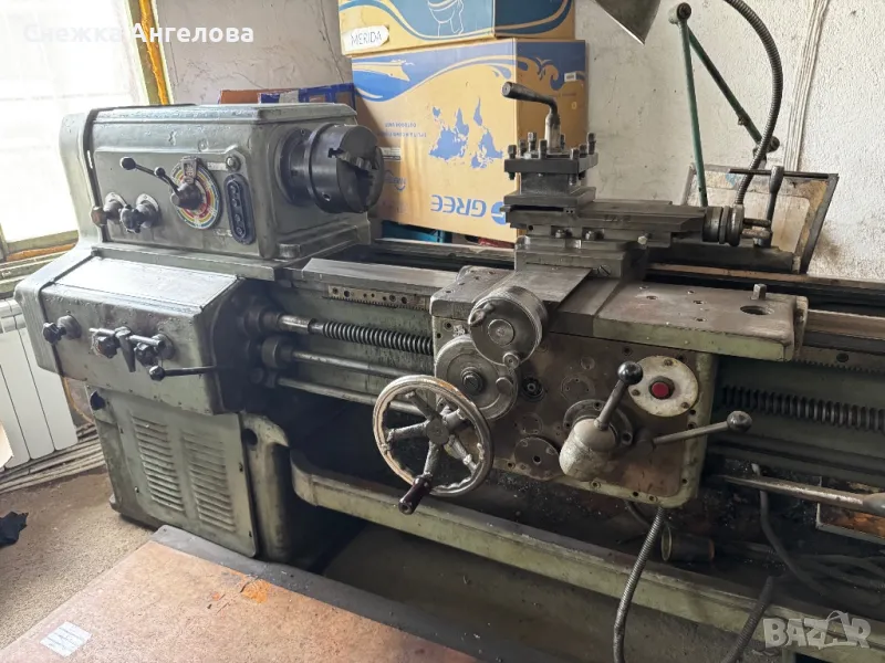 Универсален струг С11А, снимка 1