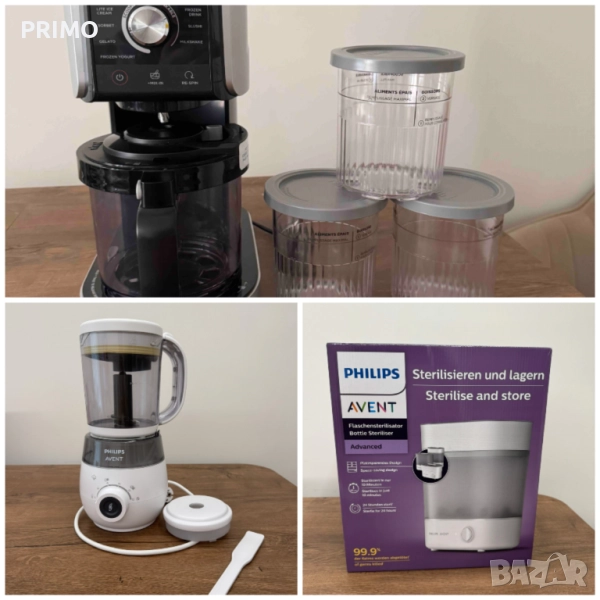 Стерилизатор, Машина за сладолед и Пасатор 4 в 1, снимка 1