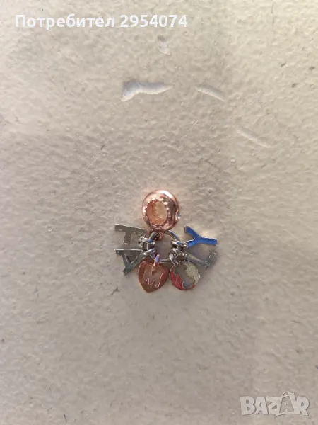 талисман family 15лв, снимка 1