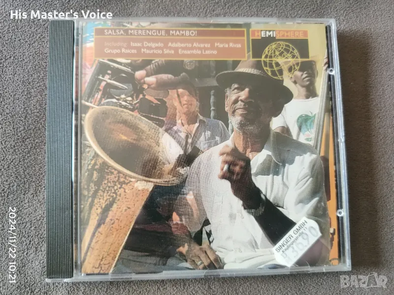 Hemisphere Artists - Salsa, Merengue, Mambo, снимка 1