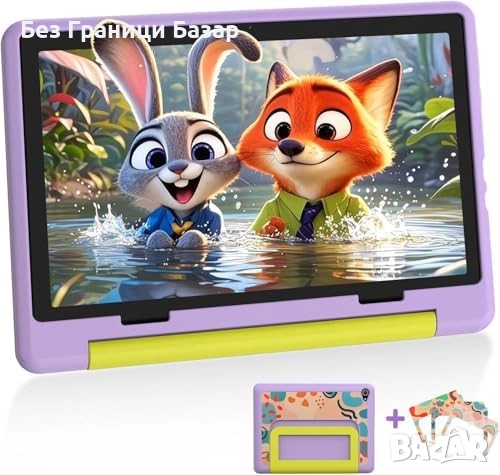 Нов Таблет за деца 10" HD IPS 20GB/64GB родителски контрол лилав калъф, снимка 1