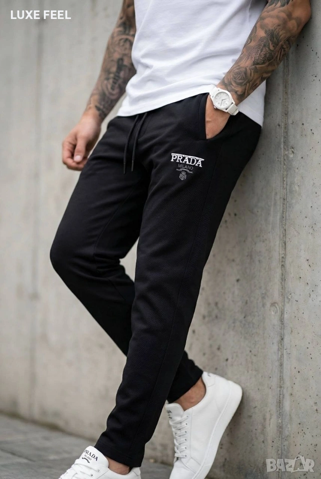 Prada ⚜️Мъжко Долнище , снимка 1