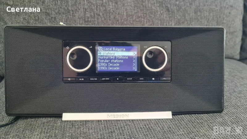 Medion MD87090 I-net, FM, DAB+,USB player. , снимка 1