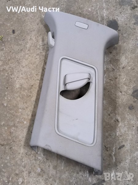 Кора капак таван колона за Голф 5 Volkswagen Golf 5 1K4867243, снимка 1