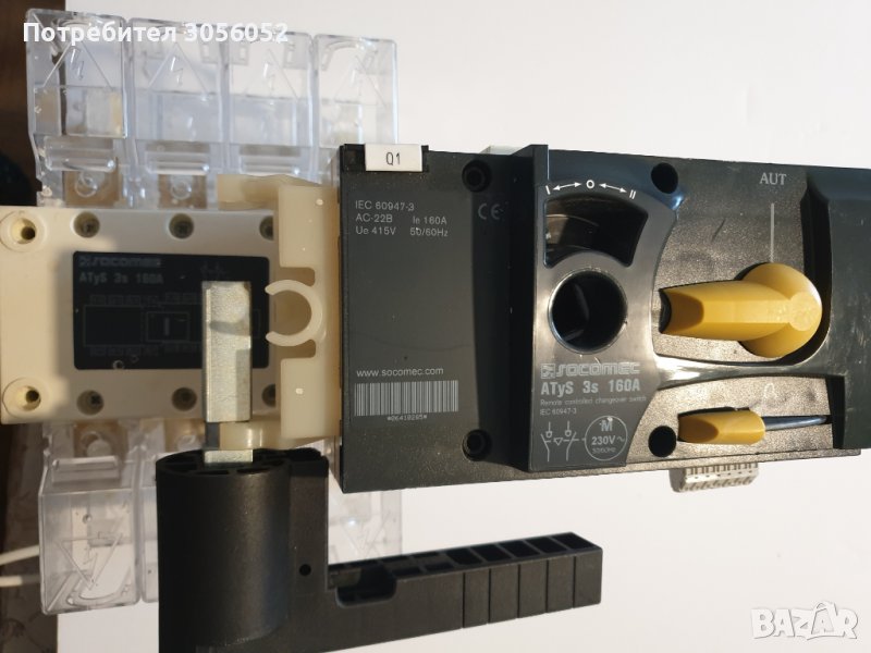 Моторен автоматичен превключвател atys 3s 160a, снимка 1
