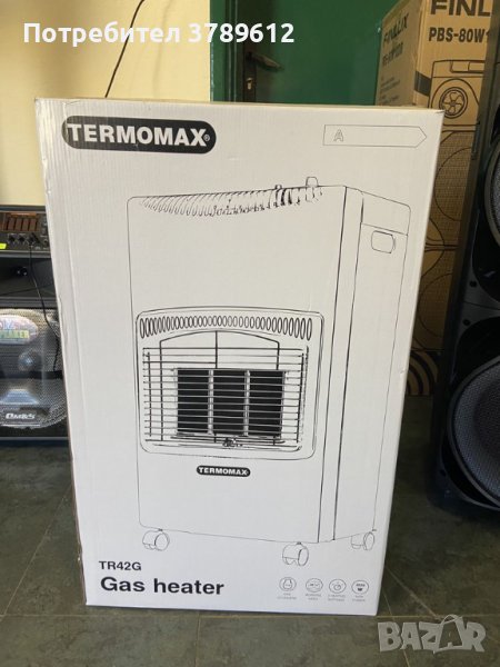 Газова печка Termomax TR42G, снимка 1