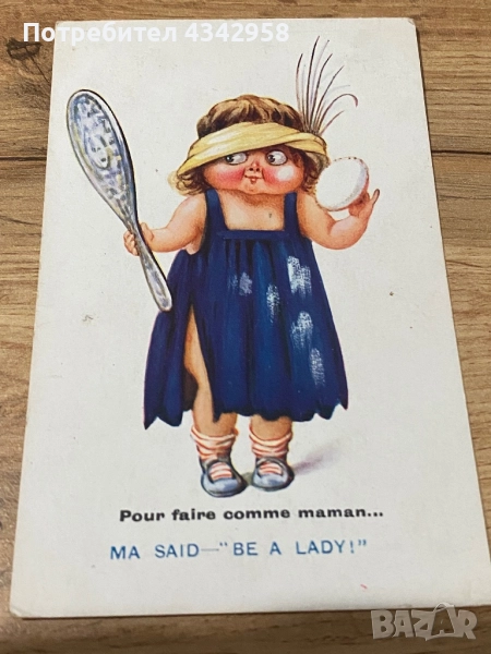 Пощенска ретро картичка.1915 г. Англия. Момиче с огледало., снимка 1