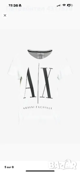 Оригинална тениска Armani, снимка 1