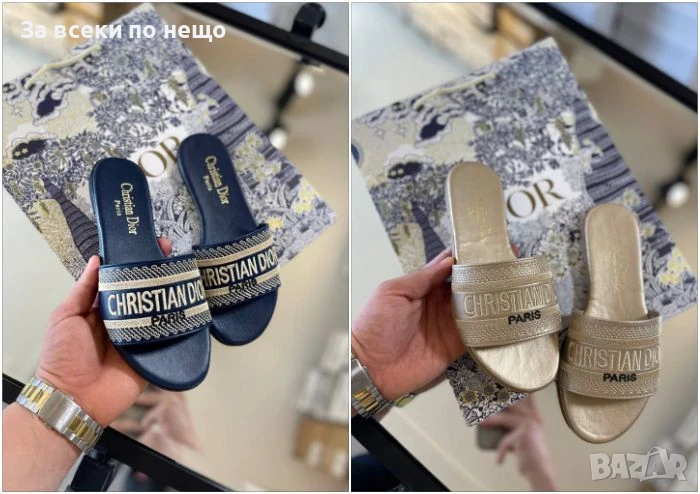 Christian Dior Дамски Ниски Летни Ежедневни Чехли Кристиян Диор - 2 Налични Цвята Код E633, снимка 1