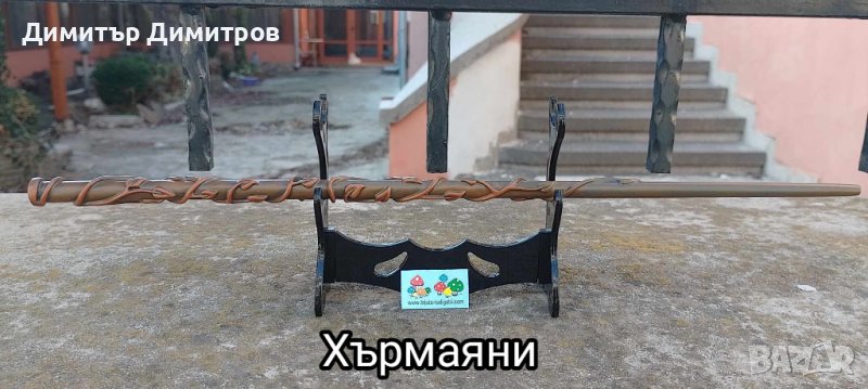 Нови пръчки Хари Потър и на други герои от поредицата. С поставки., снимка 1