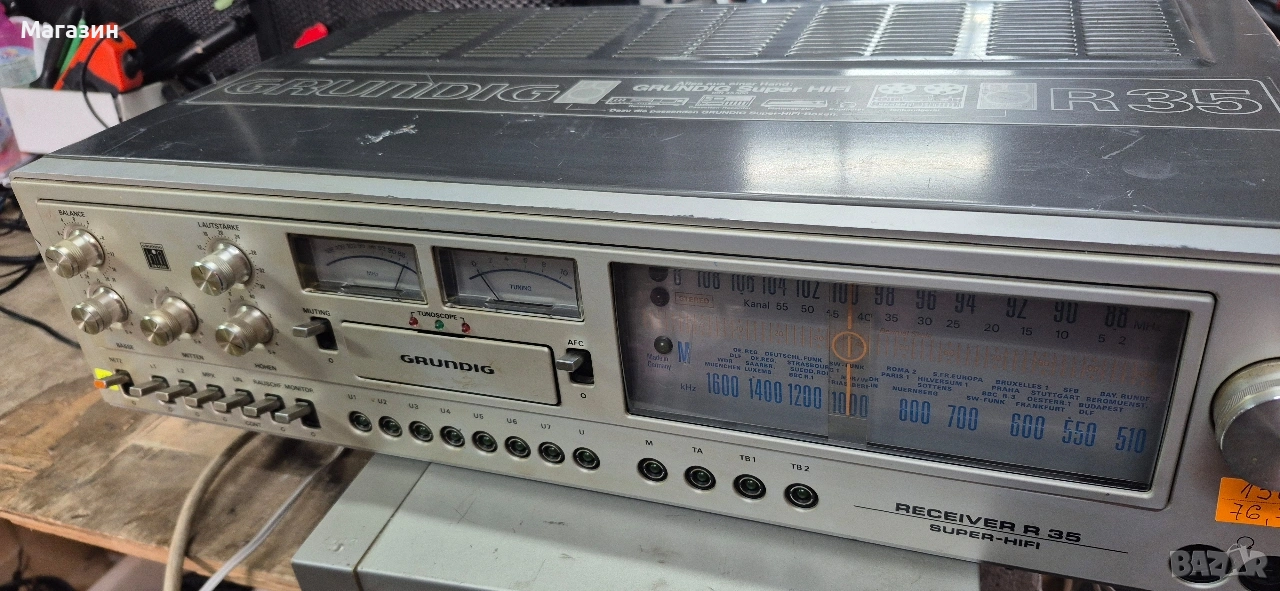 Ретро ресивър , снимка 1