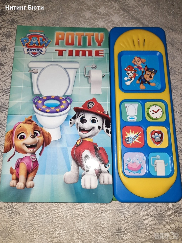 музикална книга, снимка 1