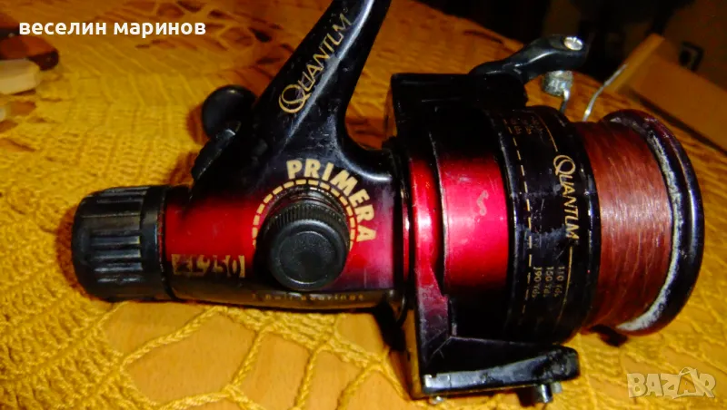 Продавам три макари за риболов , снимка 1