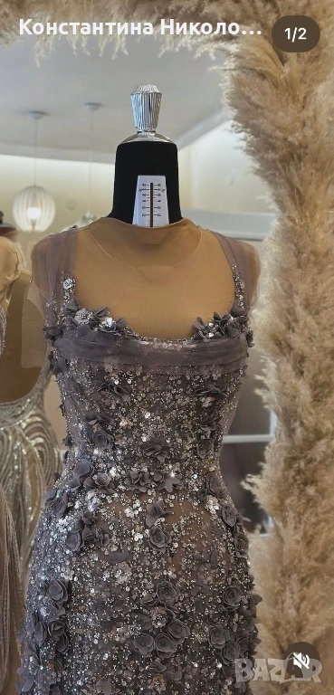 Бална рокля Елена Златева , снимка 1
