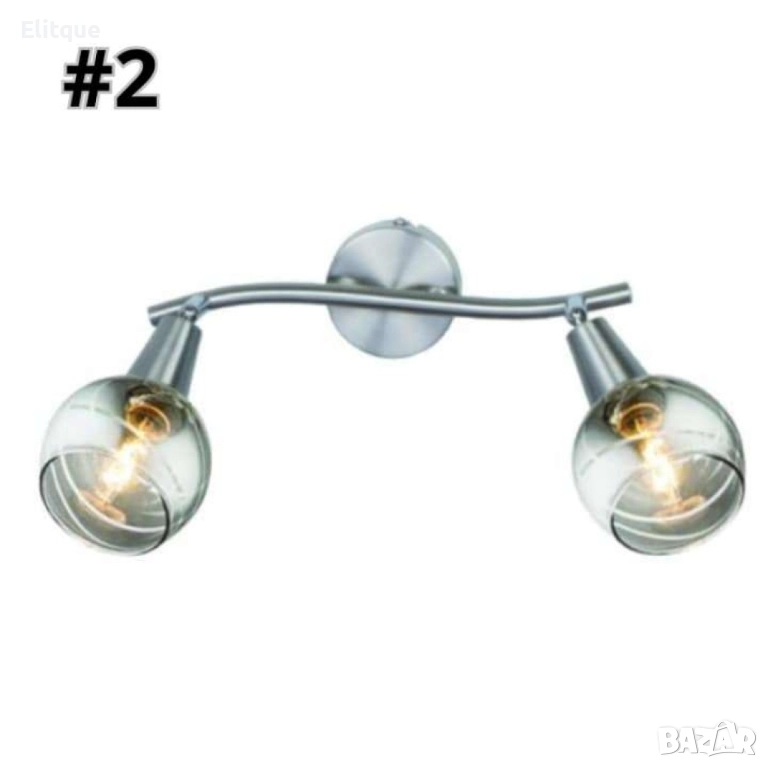 Спот Sion Smoke, E 14, 1 max 40W, снимка 1