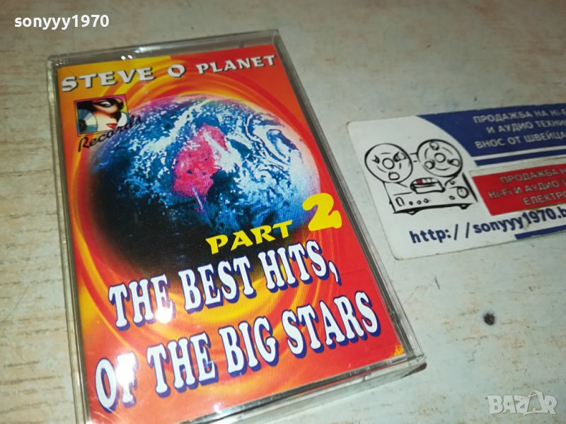 THE BEST HITS OF THE BIG STARS-КАСЕТА 1010231840, снимка 1