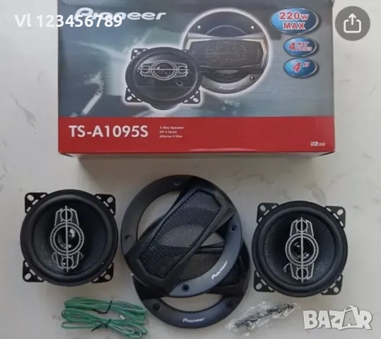 Нови Pioneer Ts-a1695S Мощни трилентови Говорители-високоговорители-колони, снимка 1