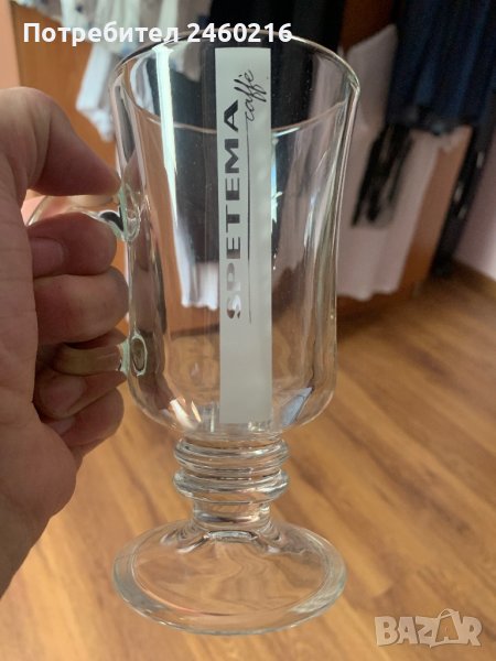 Чаши, снимка 1