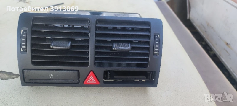 Продавам въздуховоди за Ауди А2 , снимка 1