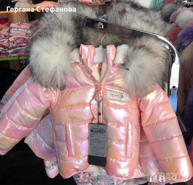 Яке Деги с естествен пух 86-116см, снимка 1
