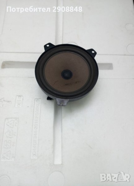 Тонколона за Bmw, снимка 1