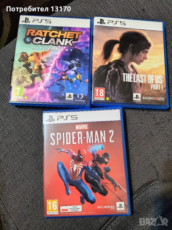 Игри PS5, снимка 1