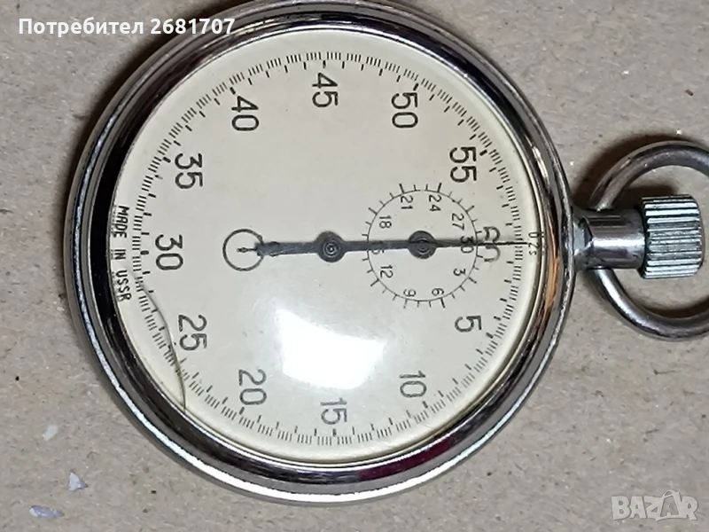 джобен часовник хронометър , снимка 1
