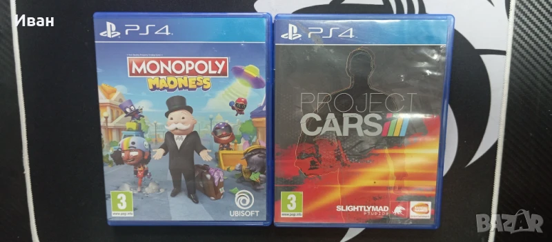 Игри за PS4 и PS5, снимка 1