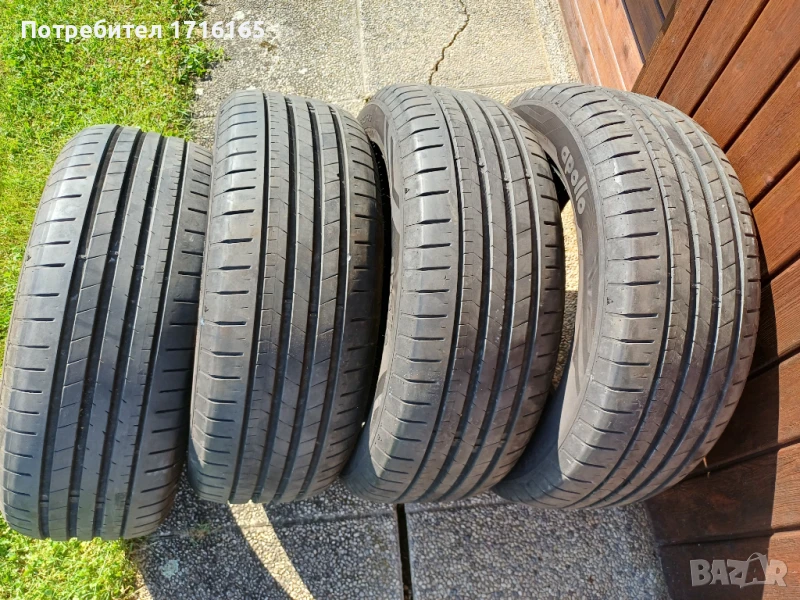 4хAPOLLO ЛЕТНИ ГУМИ 205/55/16, снимка 1