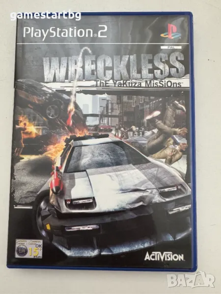 Wreckless The Yakuza Missions за PS2, снимка 1