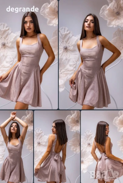 Уникално секси бижу, снимка 1