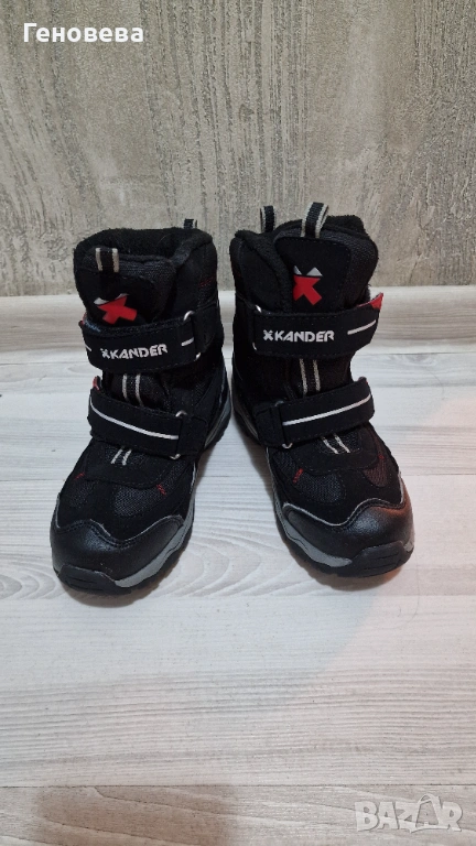 Ботушки Kander, снимка 1