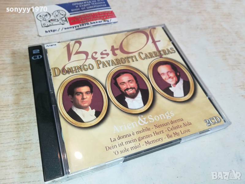 BEST OF DOMINGO PAVAROTTI CARRERAS X2 CD-ВНОС GERMANY 1803241648, снимка 1