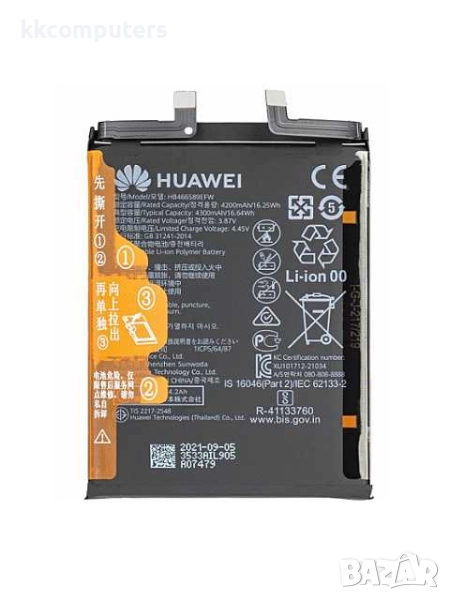 БАТЕРИЯ ЗА HUAWEI NOVA 8I (NEN-LX1), снимка 1