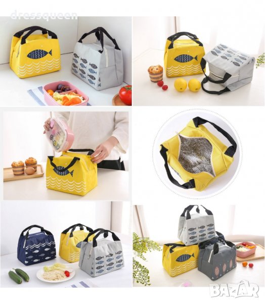 3110 Детска термо чанта , снимка 1