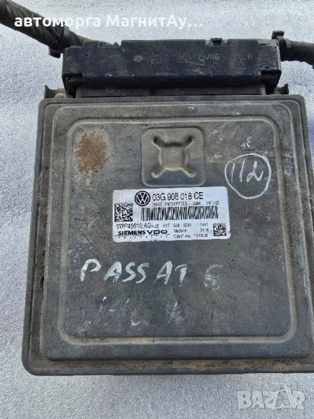 Компютър Двигател за VW PASSAT B6 ПАСАТ Б6 03G906018, снимка 1