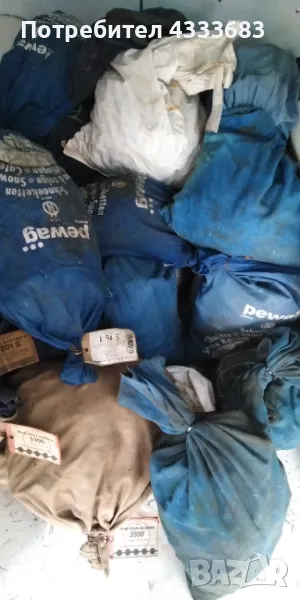 Нови вериги за камиони и трактори за сняг различни видове , снимка 1