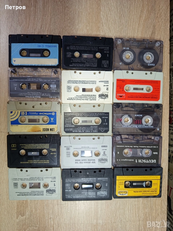 Лот от Аудио Касети, снимка 1