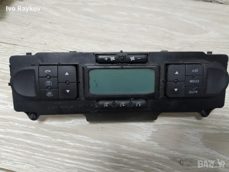 Управление климатроник Seat Altea (2005-2009г.) 5P0 907 044 F , 5P0907044F , снимка 1