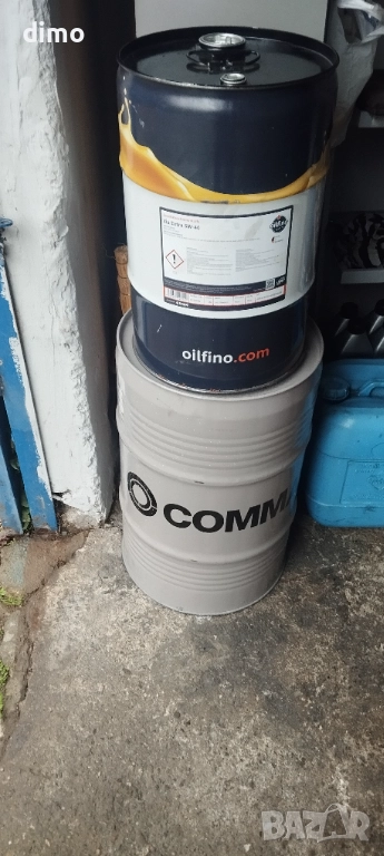 Малки варели , снимка 1