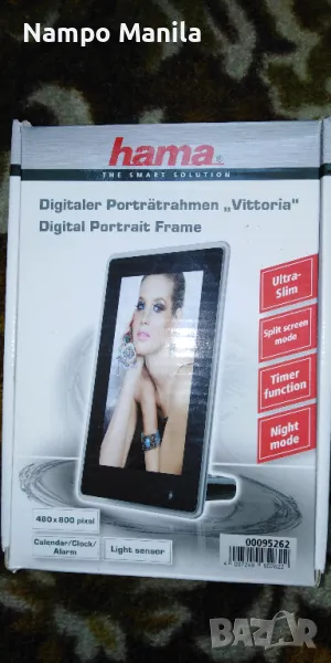 цифрова рамка за снимки, снимка 1