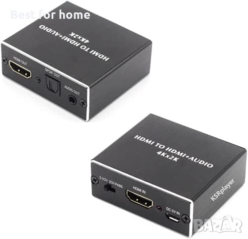 HDMI към HDMI аудио екстрактор с оптичен TOSLINK SPDIF стерео аудио конвертор,Ultra HD 4KX2K 3D, снимка 1