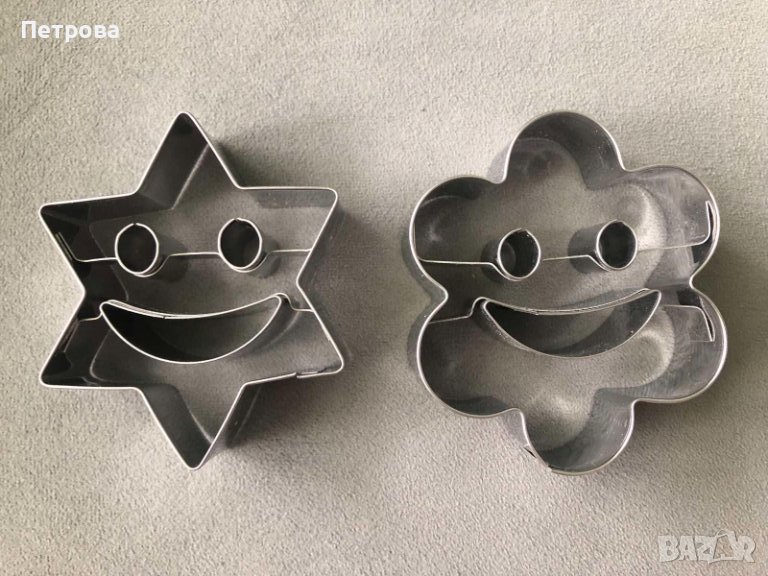 Усмихнати резци за бисквитки - 1 комплект от 2 бр - звездичка и цвете, снимка 1