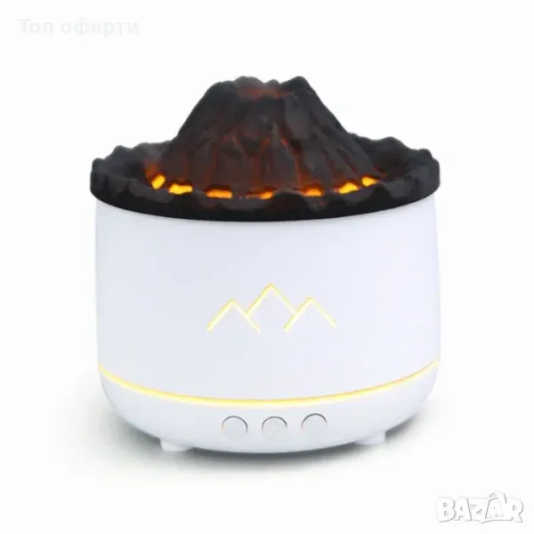 Ултразвуков арома дифузер с ефект Вулкан, 260мл, снимка 1