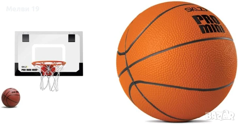 Баскетболен кош Pro Mini XL SKLZ , снимка 1