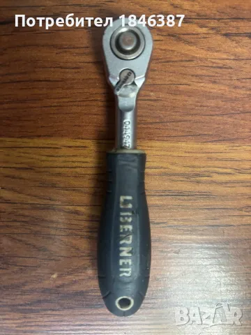 Тресчотка 1/4” Berner Germany